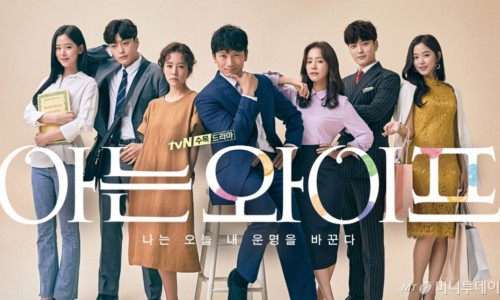 개미컴퍼니 이미지
