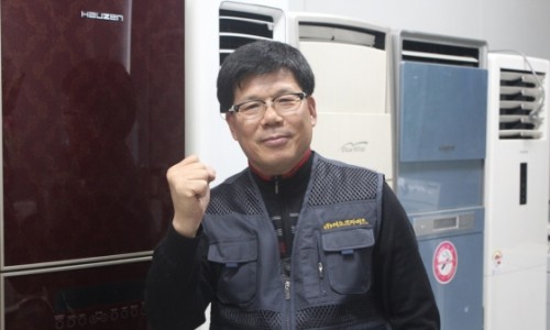 에코프라이즈 이미지