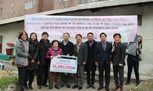 주식회사 온기 이미지