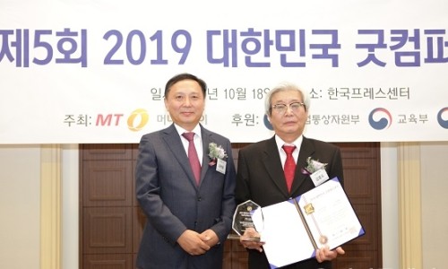 신성컴퍼니 이미지