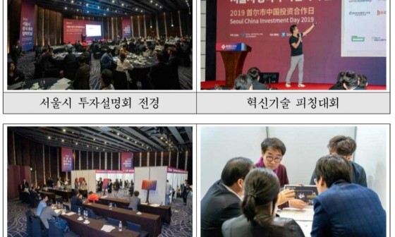 피에스알 이미지