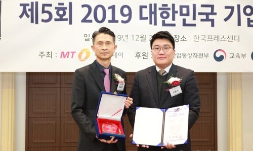 씨앤웍스 이미지