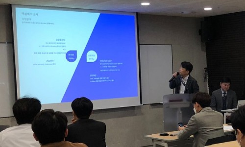 원브레인웨이브 이미지