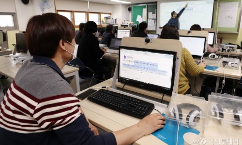 슬기로운컴퓨터생활 이미지