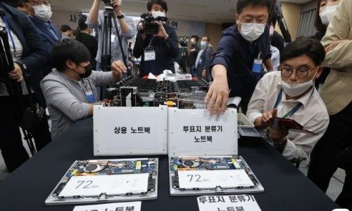 중앙무선통신 이미지
