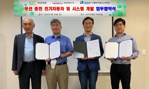 세븐킹 이미지