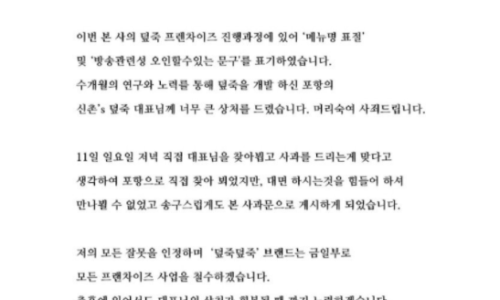 MT노래연습장 이미지