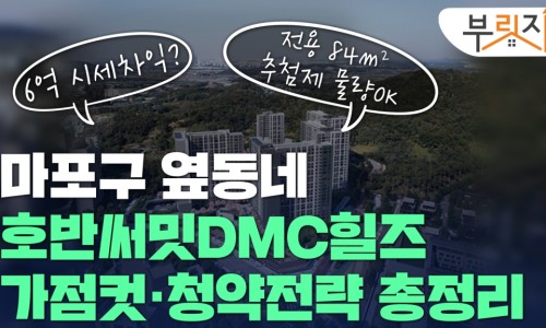다솔세무회계사무소 이미지