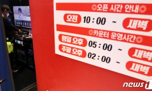 MT노래연습장 이미지