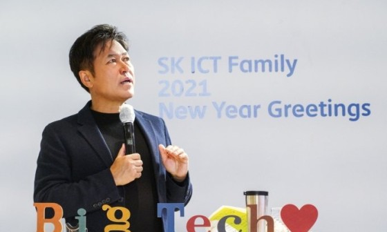 (주)바이오웨이브 이미지