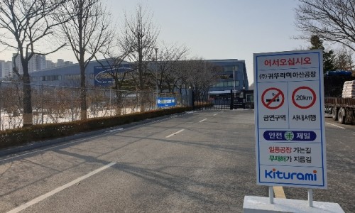 신성공조에어컨 이미지