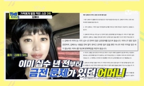공짜나라 이미지