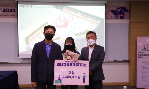 디자인마을 이미지