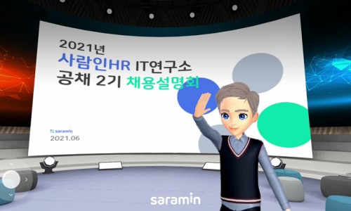 코딩앤플레이학원 이미지
