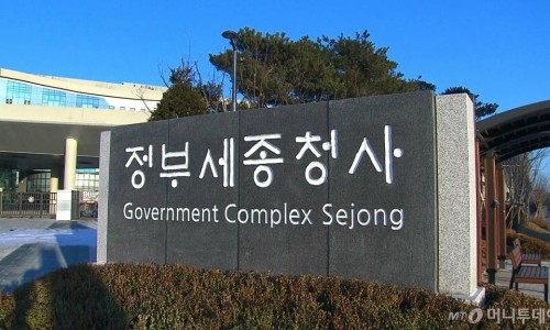 디앤씨에스이 이미지