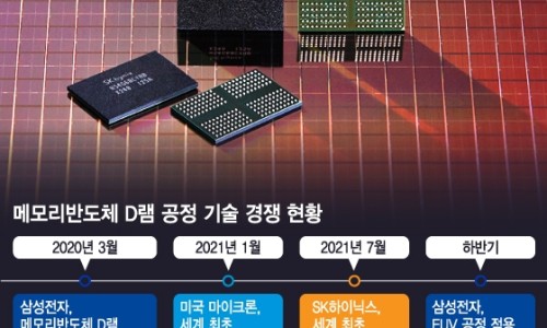 법인뚝심 이미지