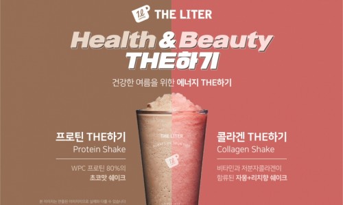 국민커피 이미지