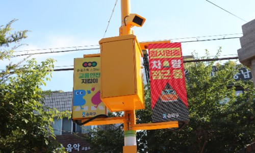 한테크시스템 이미지
