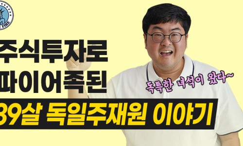 (주)싱글티브이 이미지