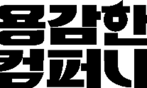 주식회사 송강인터내셔날 이미지