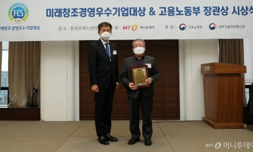 한국엠엔에이 이미지