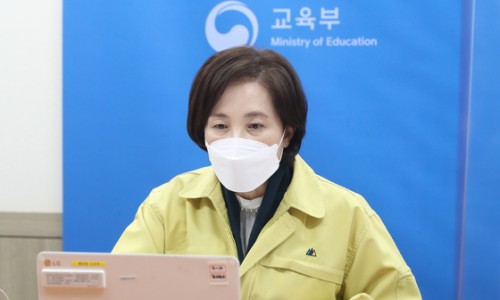 대한어린이집 이미지