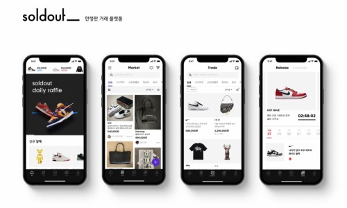 투에스엘 이미지