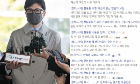 포스투데이 이미지