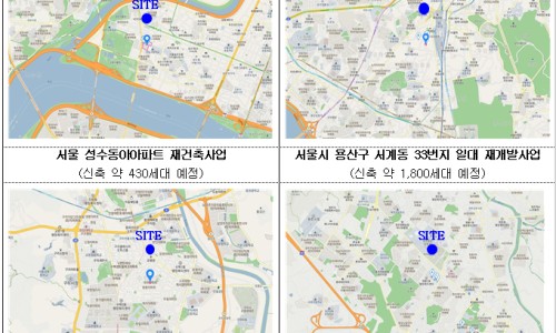 동아정비 이미지