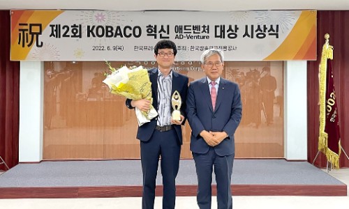 애드벤쳐주 이미지