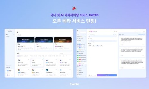 여왕노래주점 이미지