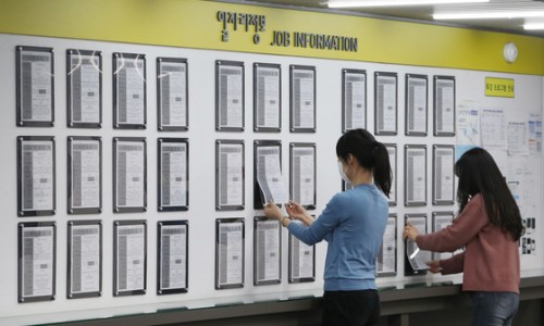 동인실업 이미지