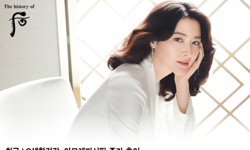 뷰티텔레콤 이미지