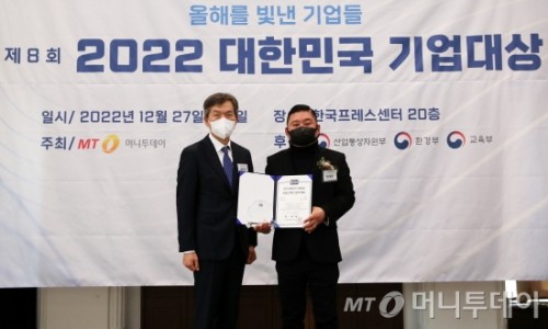 씨앤컴 이미지