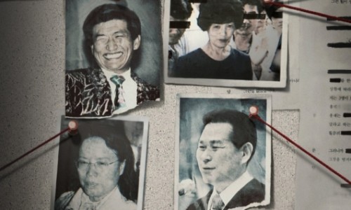 상상돼지 이미지