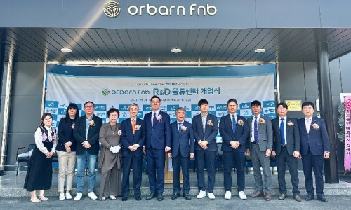 화성에프앤비 이미지