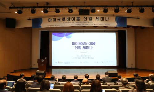 마중물컴퍼니 이미지