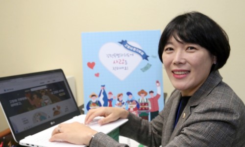 임미선법률사무소 이미지