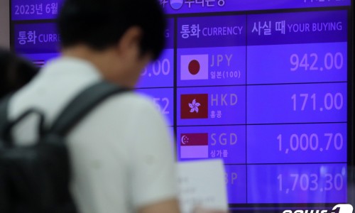 이엔커머스 이미지