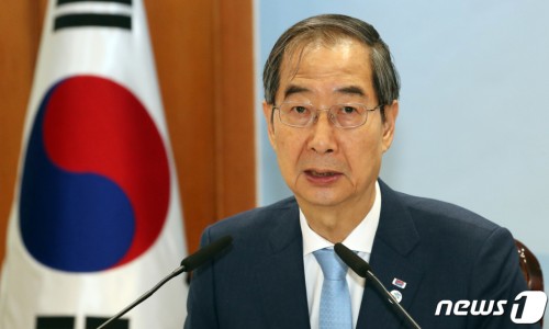 (주)오션링크 이미지