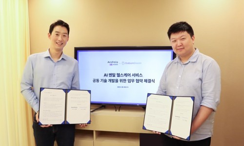 주식회사 투데이헬스케어 이미지