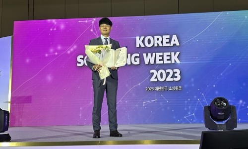 이케이개발 이미지