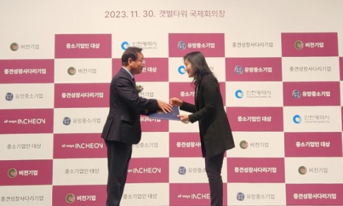 면역바이오랩(주) 이미지