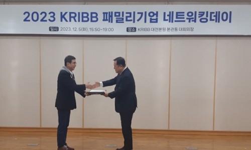 티에스패밀리 이미지