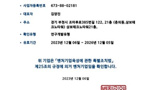 지나인스 이미지