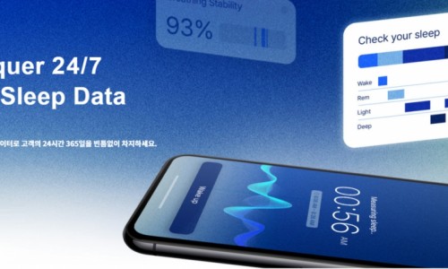 이에이볼 이미지