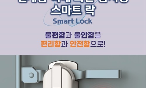 지나인스 이미지
