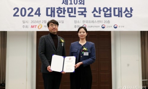 투데이온리 이미지