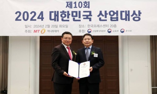 가온솔루션 이미지