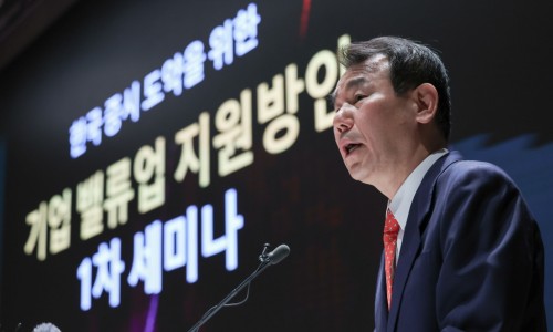 (주)포스밸류 이미지